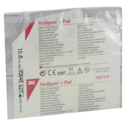 Світлина Адгезивна пов'язка (пластир) для закриття ран Medipore+Pad 6см х 10см